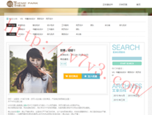 浏览器图片保存类型怎么修改